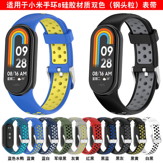 Silicone Watch Strap For Xiaomi Band 9 8 Two-Color Breathable Smart